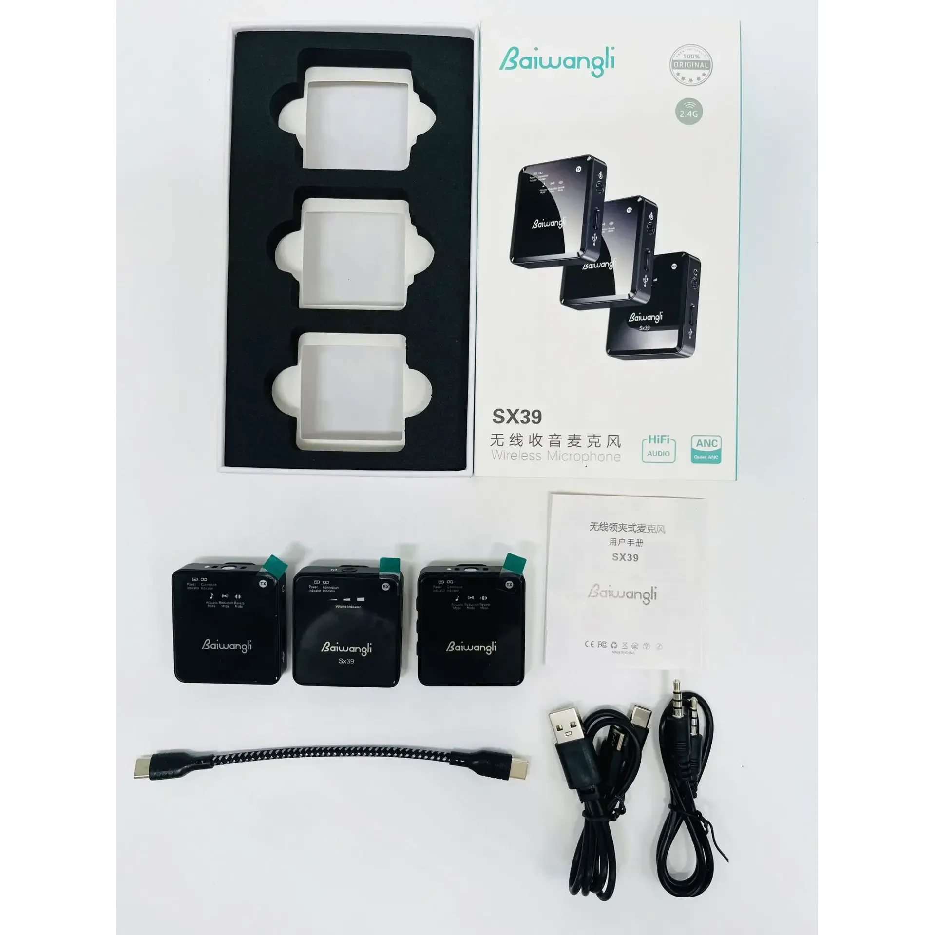 MICROFONO INALAMBRICO BAIWANGLI SX39 2IN1