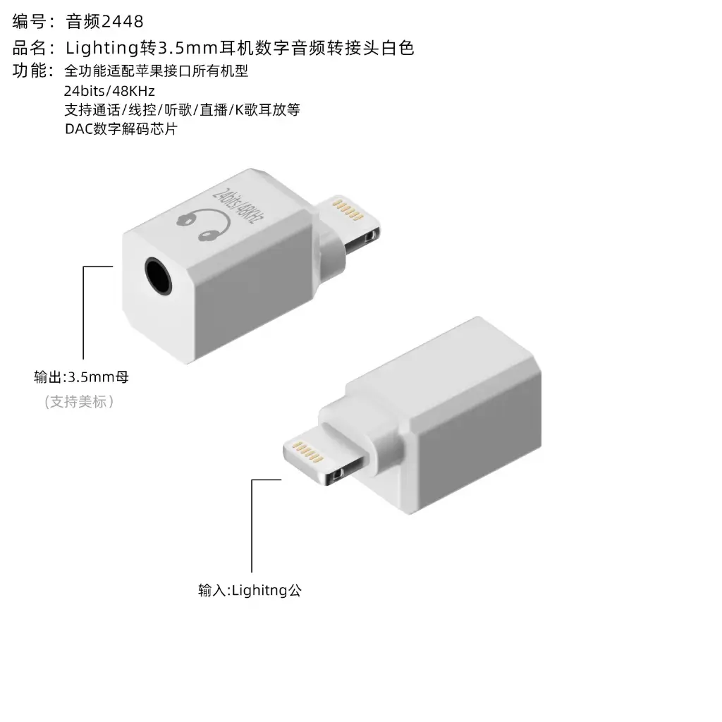 OTG LIGHTNING TO MICROFONO 3.5MM