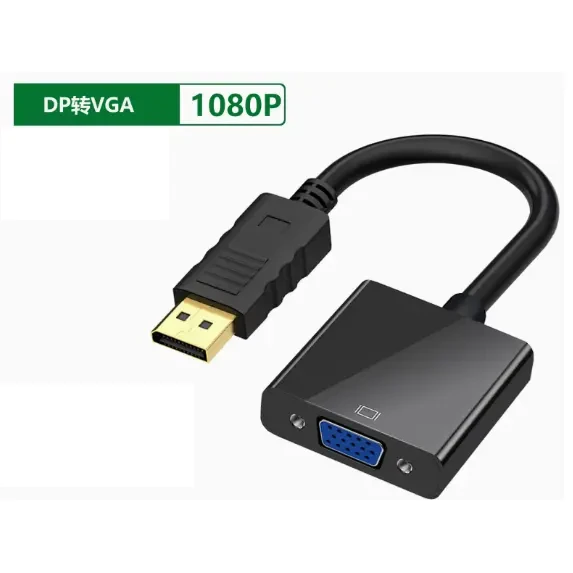 CABLE DP TO VGA - 0.5M