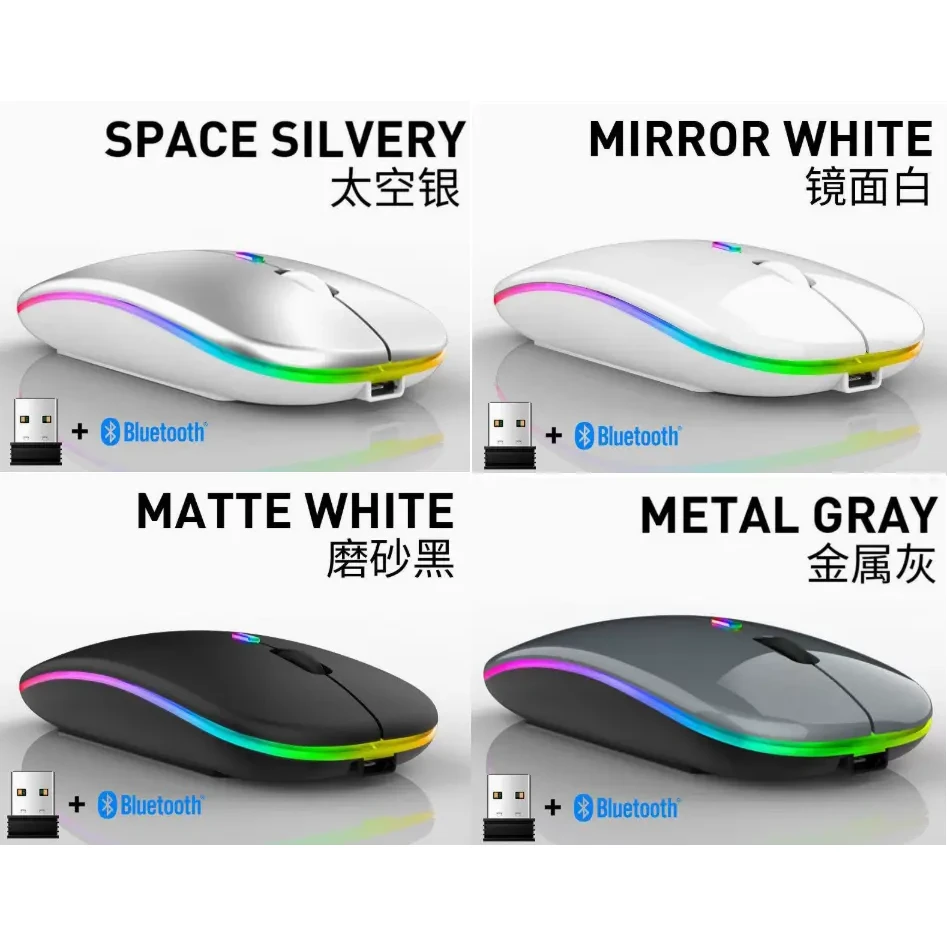 MOUSE X1 USB + BT CON LED - WH/SIL/GRAY/BK