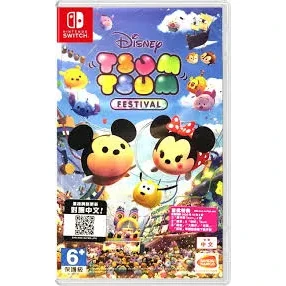 [00442] DISNEY TSUM TSUM FESTIVAL - NS