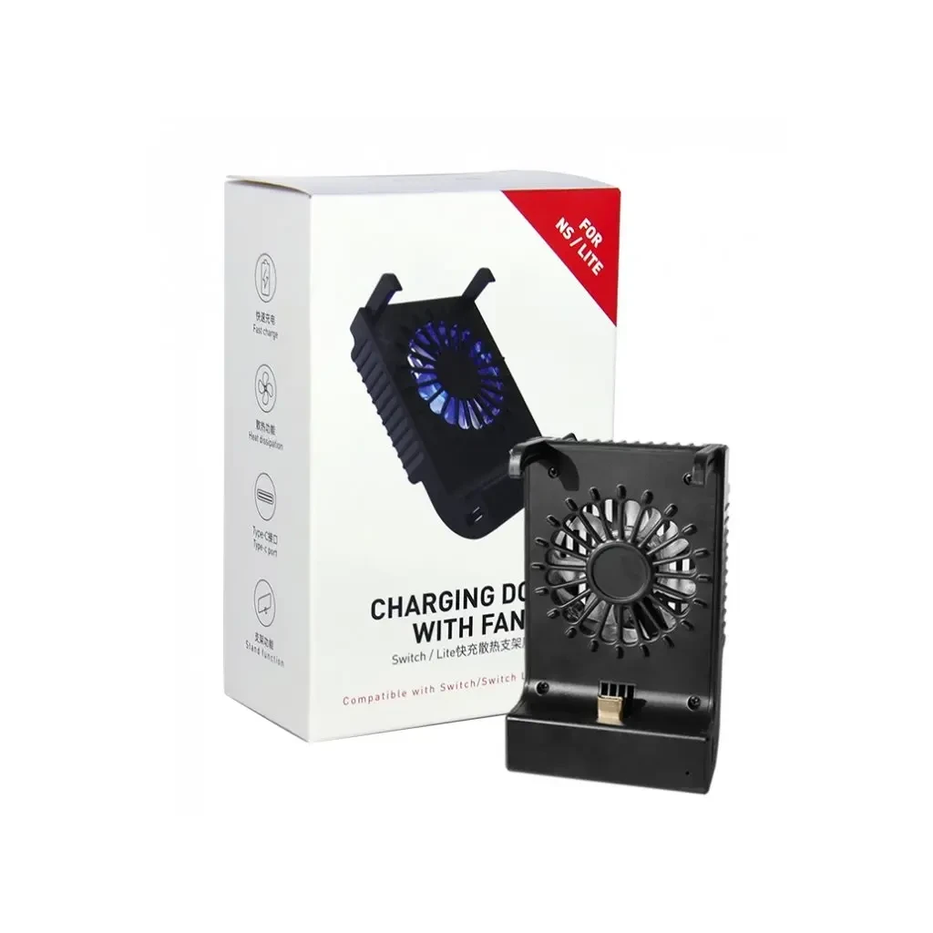 [00490] CHARGING DOCK WITH FAN FOR NS/LITE