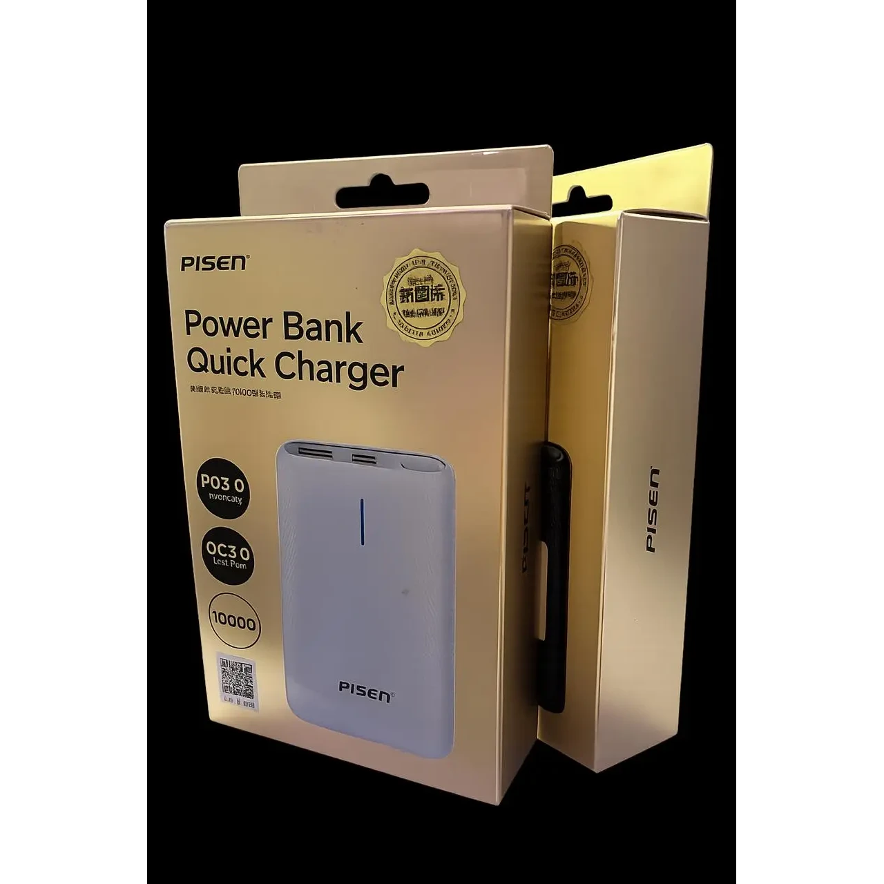 [01690] PISEN POWER BANK QUICK CHARGER 10000 mAh