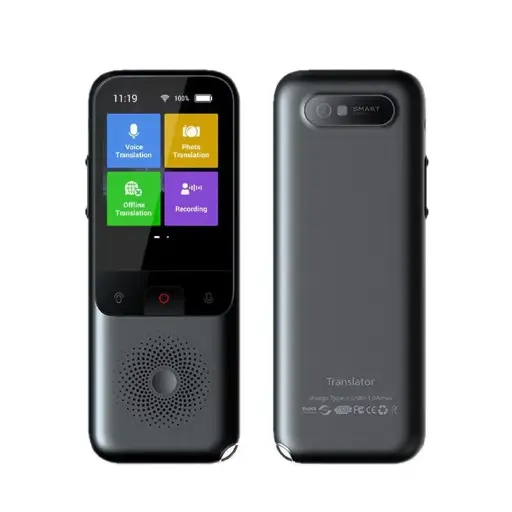 [05909] AI TRADUCTOR T11 8G - GRIS