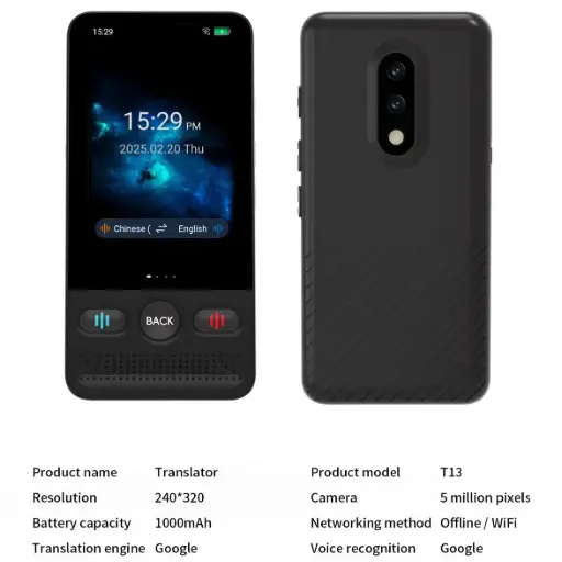 [05910] AI TRADUCTOR T21 8G - NEGRO
