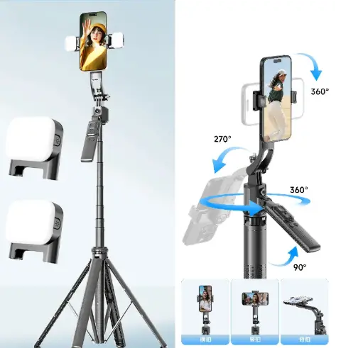 [06545] AI FACE TRACKING QUADRAPOD GIMBAL C17 CON LAMP