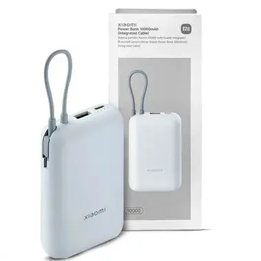 [06399] XIAOMI POWER BANK 10000mAh INTEGRADE CABLE