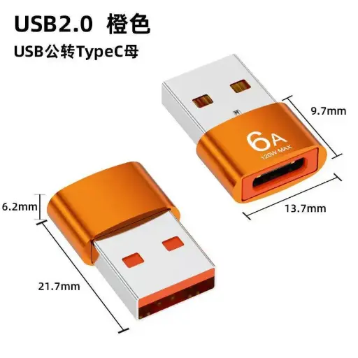 [06295] OTG J-J06 6A TYPE -C A USB -ORANGE