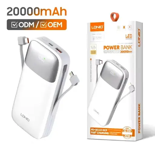 [06667] LDNIO POWER BANK PQ20 20000 MAH