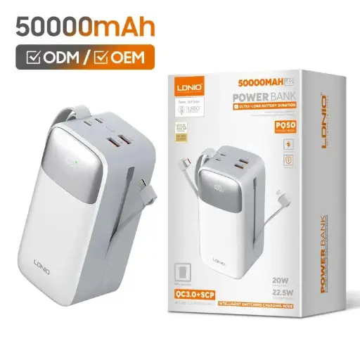 [03834] LDNIO POWER BANK PQ50 50000 MAH