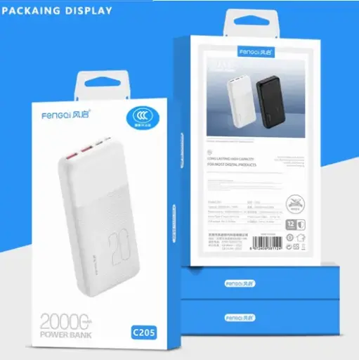 [06685] FENGQI POWER BANK C205 20000mAh