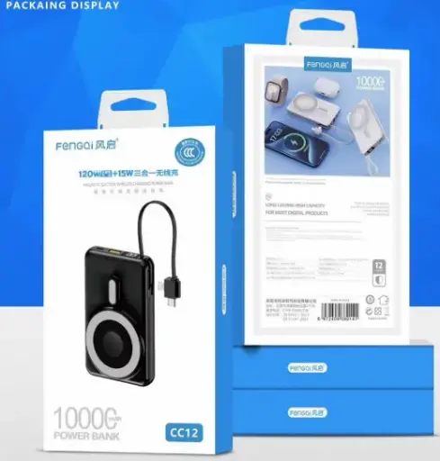 [06681] FENQI POWER BANK C200 20000mAh