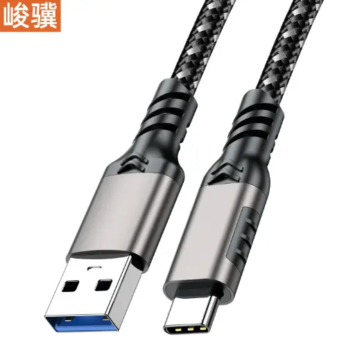 [06880] CABLE USB 3.2 a Type-c 10Gbps Carplay - 2M