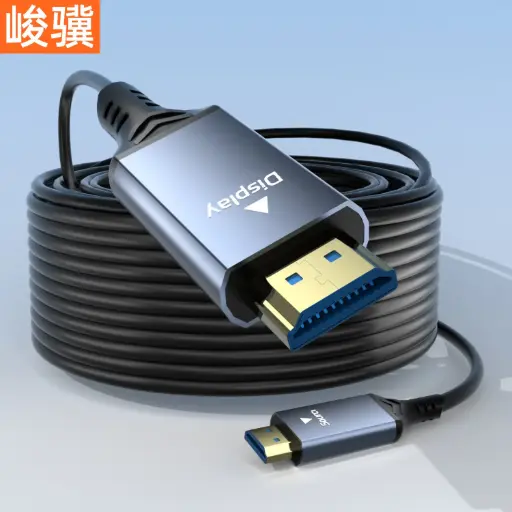 [06922] CABLE HDMI 2.1 8K - 150M