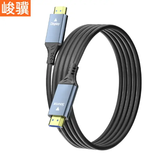 [06923] CABLE HDMI 2.1 8K - 100M