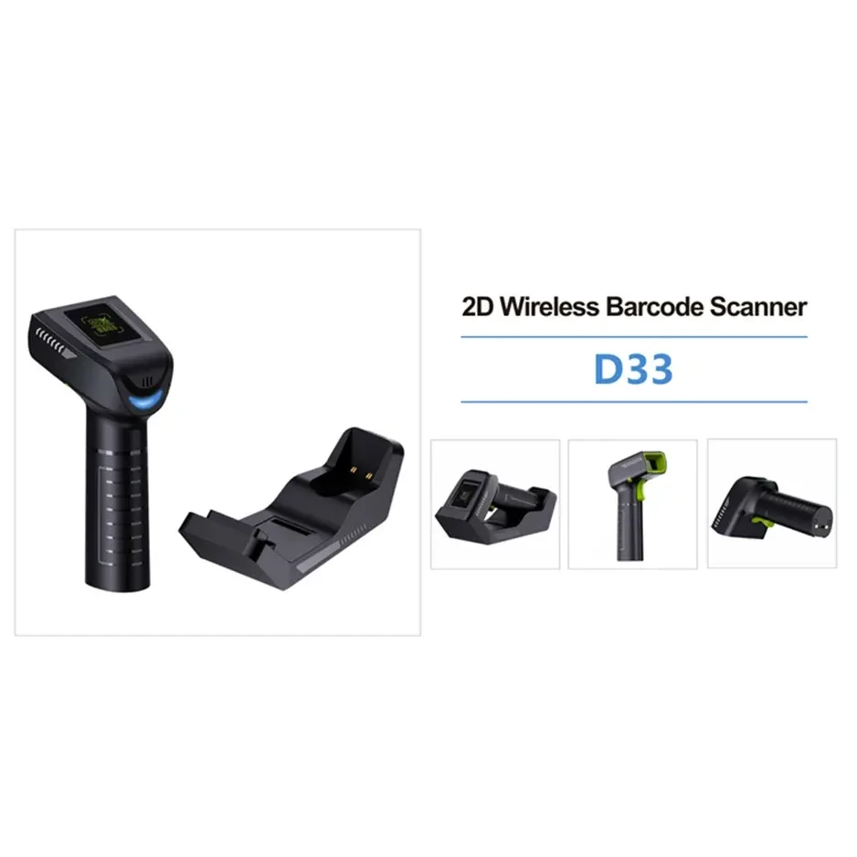 [25586] 2D WIRELESS BARCODE SCANNER D33