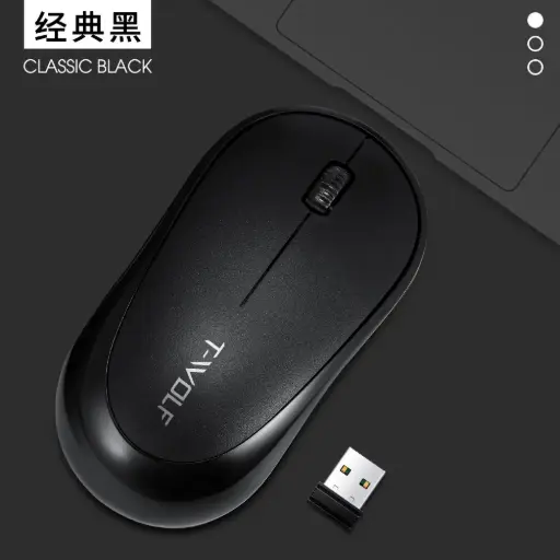 [07119] MOUSE T-WOLF Q18 NEGRO