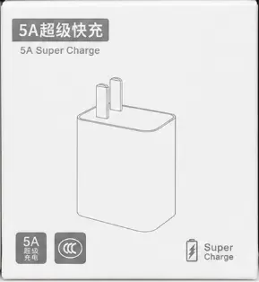 [01543] CARGADOR GENERICO HUAWEI 5A SUPER CHARGE